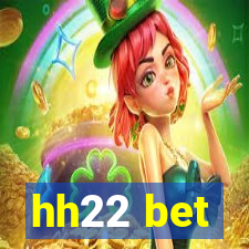 hh22 bet